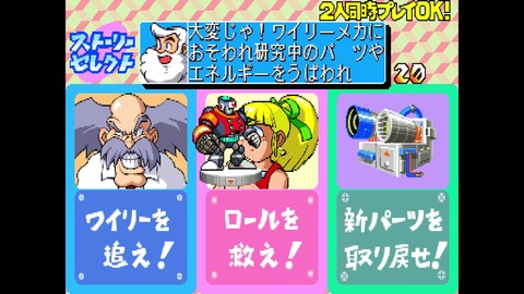 vlcsnap-00004
