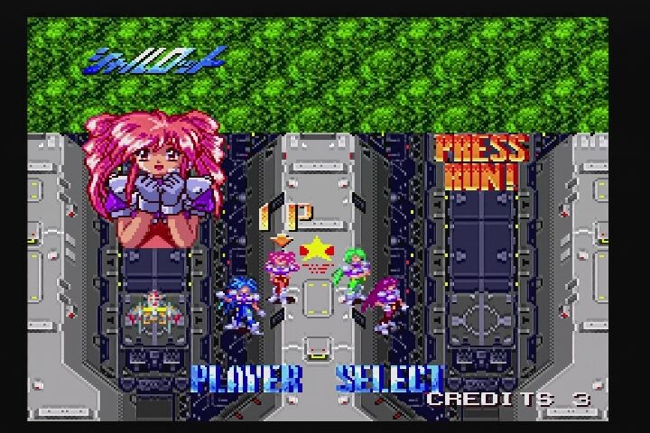 PCエンジン】銀河婦警伝説サファイア : だんぼーるはうすinブログ PCエンジン】銀河婦警伝説サファイア : だんぼーるはうすinブログ