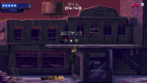 vlcsnap-00013
