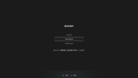 vlcsnap-00007