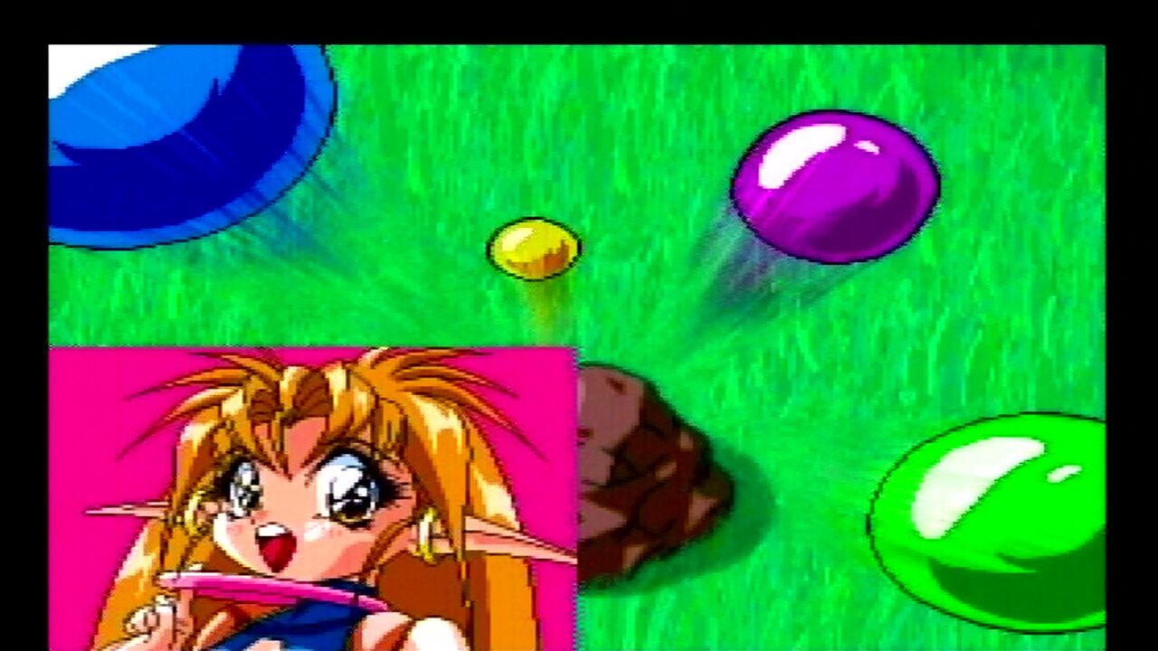 PC-FX】チップちゃんキィーック！ : だんぼーるはうすinブログ