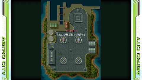 vlcsnap-00004