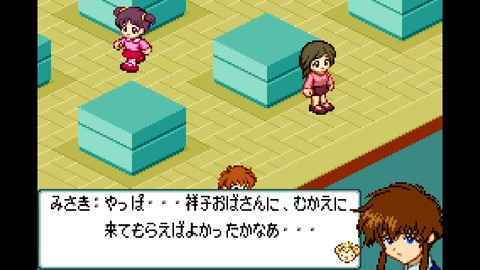 vlcsnap-00004