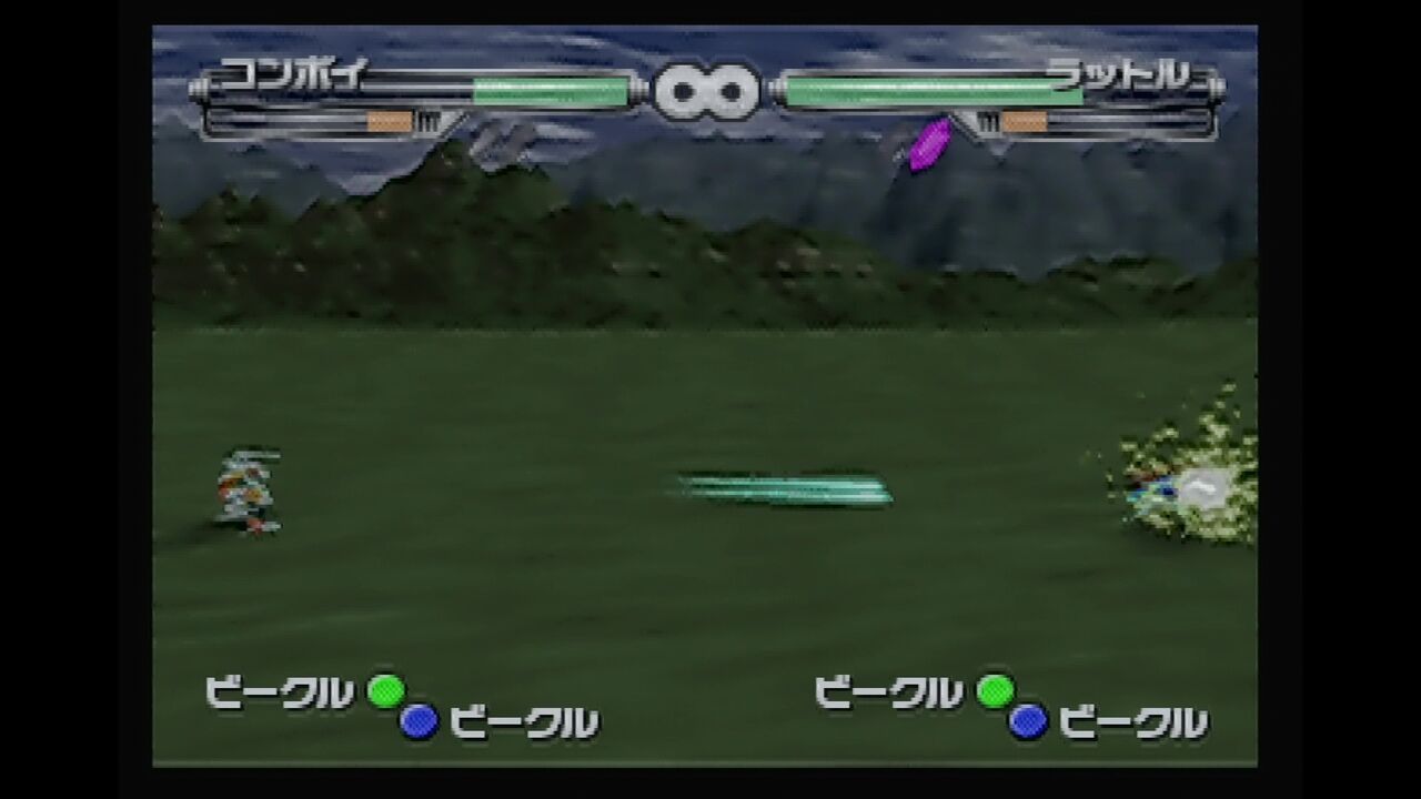 N64】トランスフォーマービーストウォーズメタルス64 : だん