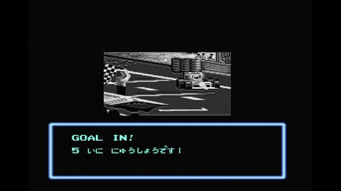 vlcsnap-00032