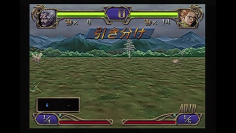 vlcsnap-00029
