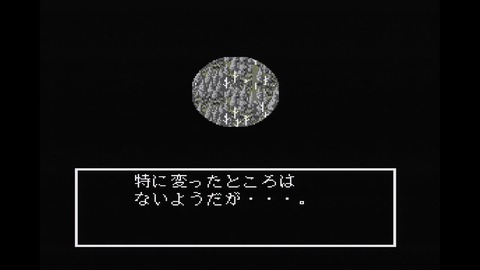 vlcsnap-00031