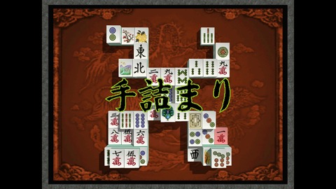 WS000019
