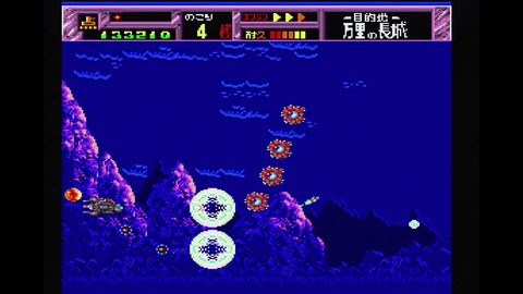 vlcsnap-00012
