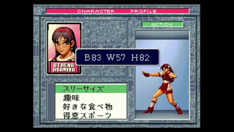 vlcsnap-00014
