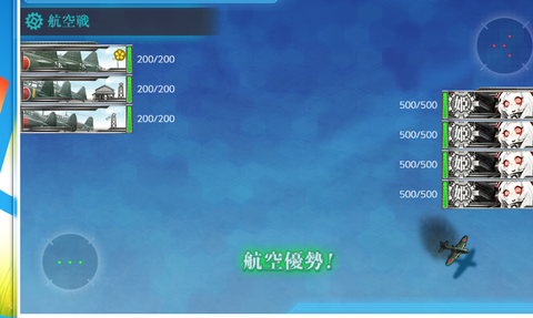 kancolle_20190908-005436328