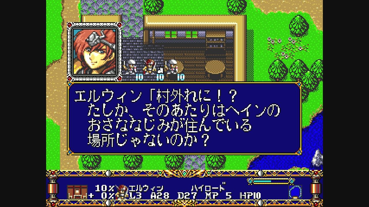 md ラングリッサー だんぼーるはうすinブログ md ラングリッサー だんぼーるはうすinブログ