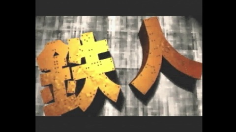 vlcsnap-00001