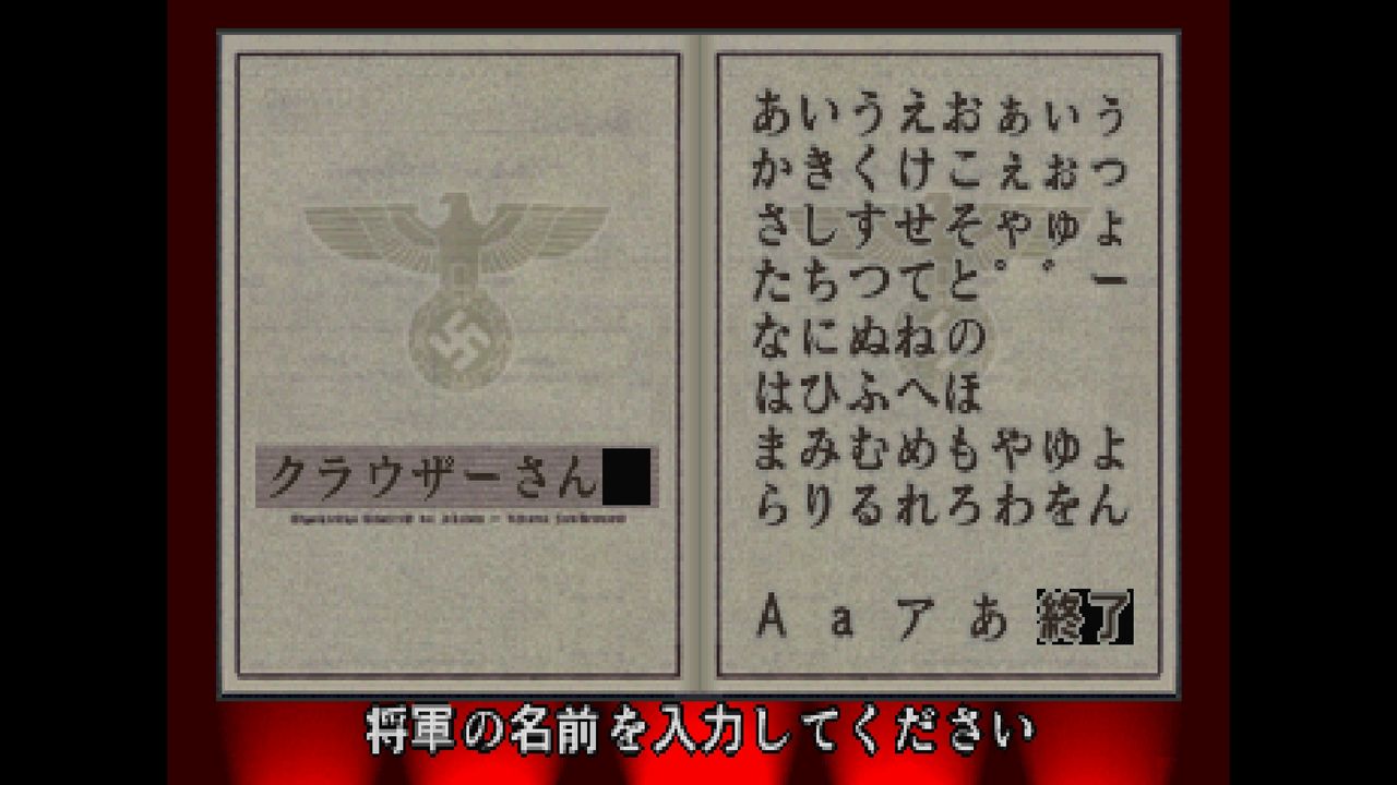 SS】アドバンスドワールドウォー 千年帝国の興亡 : だんぼーる SS】アドバンスドワールドウォー 千年帝国の興亡 : だんぼーる