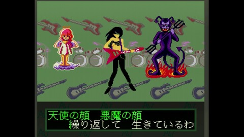 vlcsnap-00012
