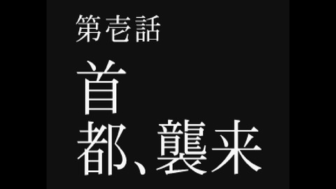 WS000002