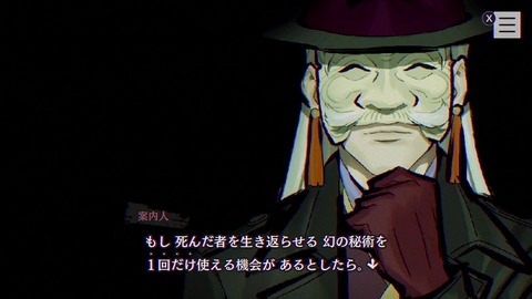 vlcsnap-00004