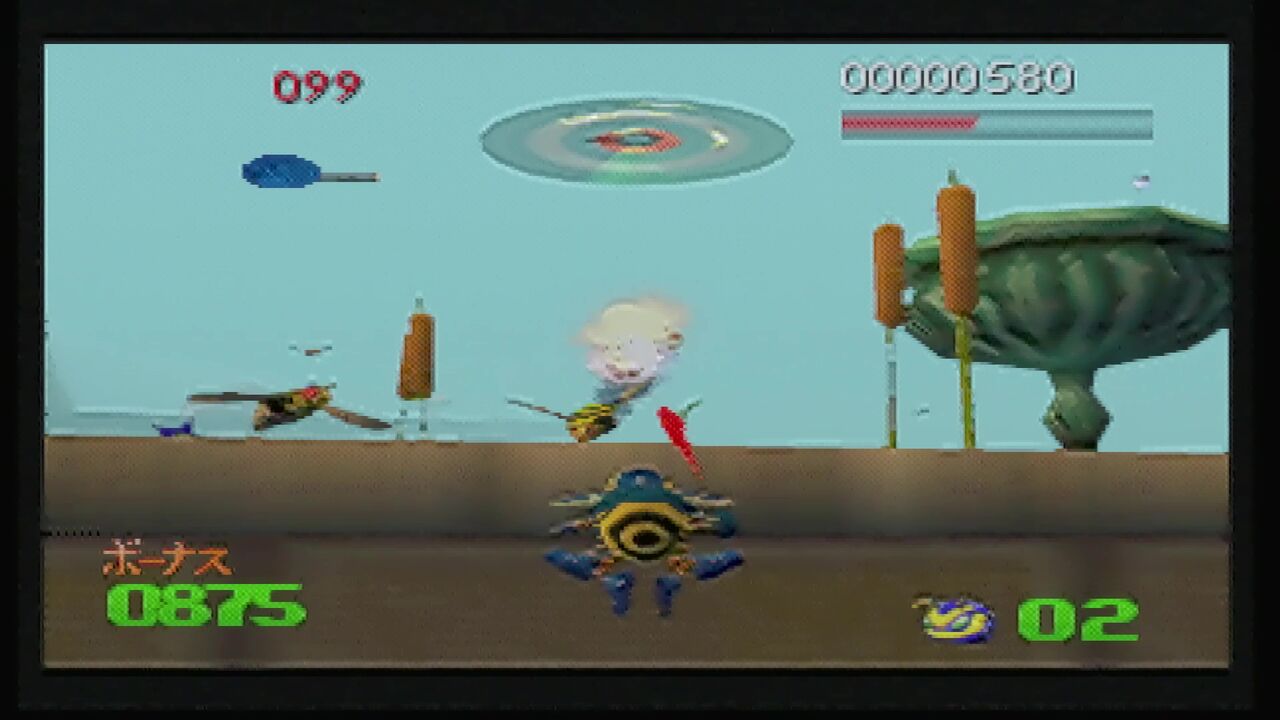 N64】バックバンブル : だんぼーるはうすinブログ