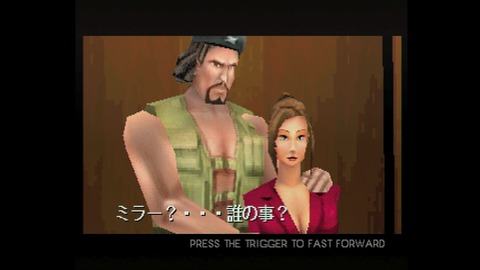 vlcsnap-00003