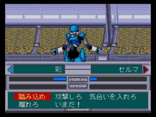 SCD】メタルエンジェル2 : だんぼーるはうすinブログ SCD】メタルエンジェル2 : だんぼーるはうすinブログ