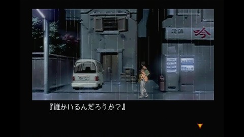 vlcsnap-00019
