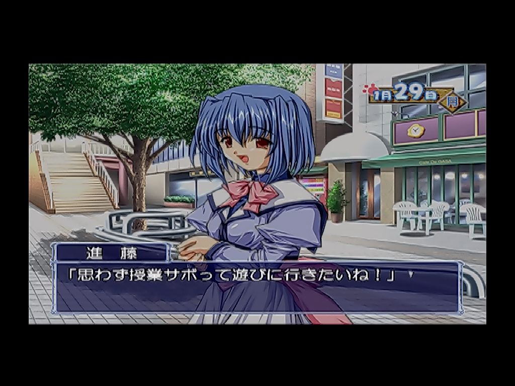 ＤＣ】みずいろ : だんぼーるはうすinブログ