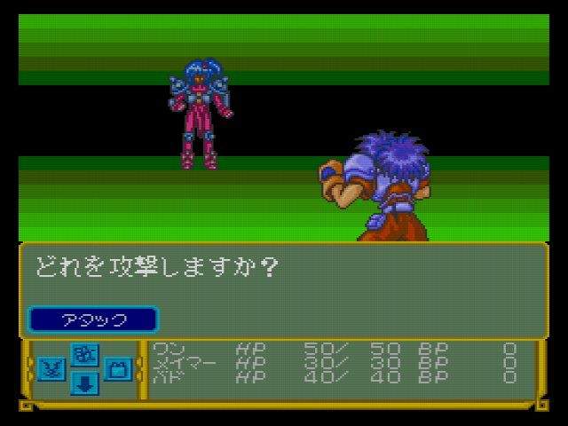 SCD】KO世紀ビースト三獣士 : だんぼーるはうすinブログ