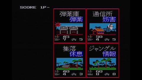 vlcsnap-00012