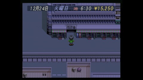 vlcsnap-00022