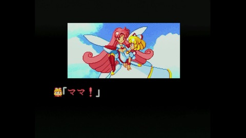 vlcsnap-00021