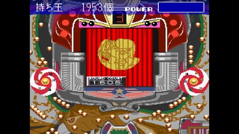 vlcsnap-00018