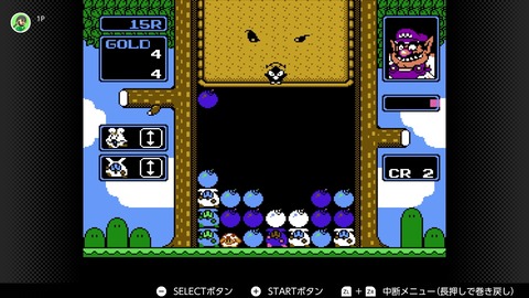 vlcsnap-00020