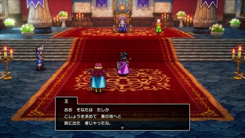 vlcsnap-00033