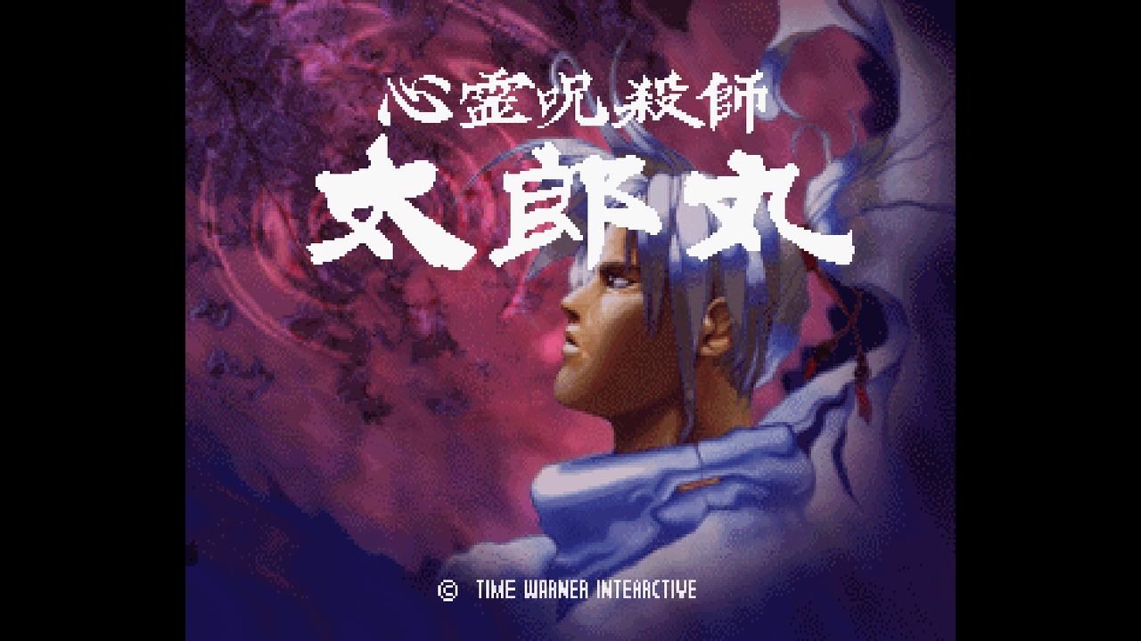 SS】心霊呪殺師太郎丸 : だんぼーるはうすinブログ SS】心霊呪殺師太郎丸 : だんぼーるはうすinブログ