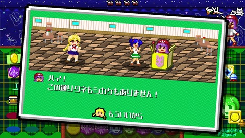 vlcsnap-00028