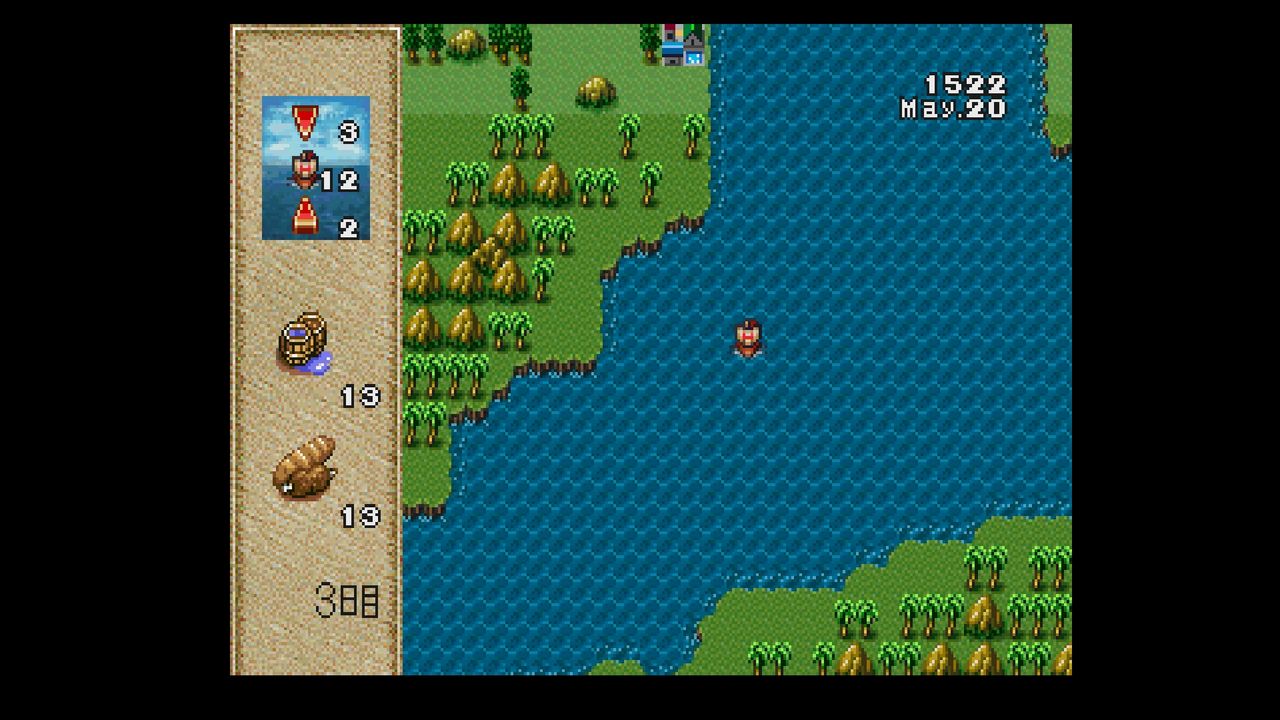 Amazon.co.jp: 大航海時代2 : ゲーム