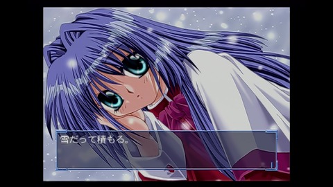 vlcsnap-00004
