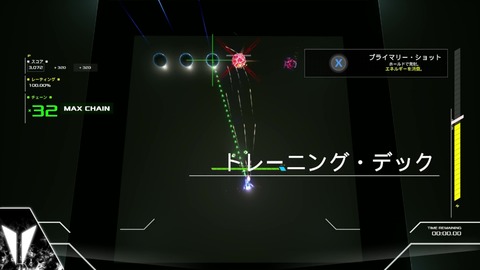 vlcsnap-00005