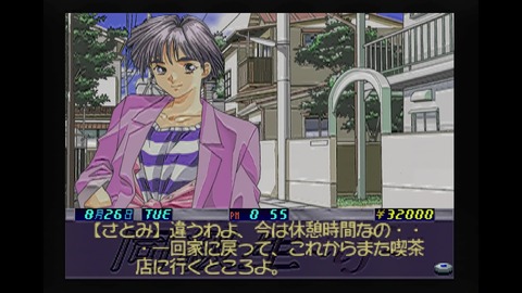 vlcsnap-00013