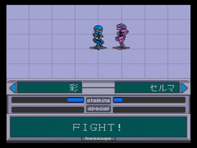 SCD】メタルエンジェル2 : だんぼーるはうすinブログ SCD】メタルエンジェル2 : だんぼーるはうすinブログ