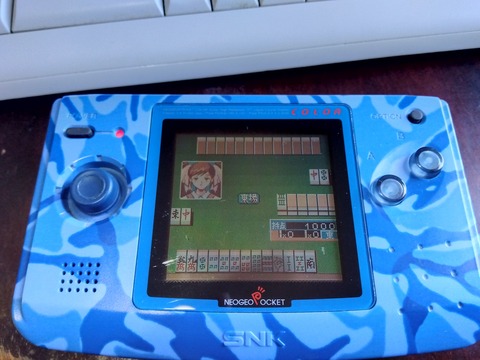 IMG_2025-03-07-09-34-45-983