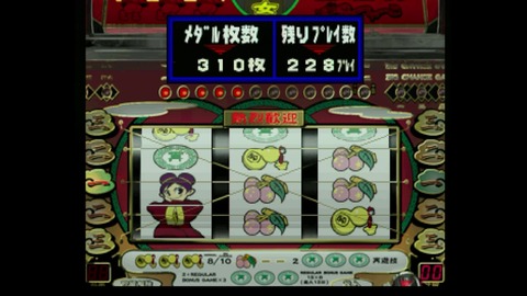 vlcsnap-00013