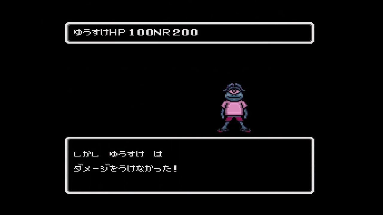 メガCD】惑星ウッドストック ファンキー・ホラー・バンド : だん