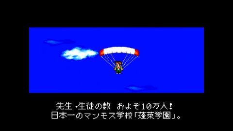 vlcsnap-00007