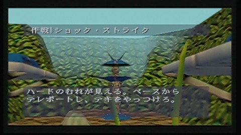 vlcsnap-00002