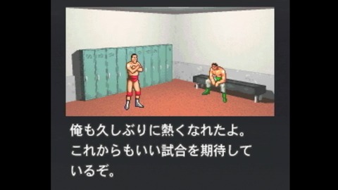 vlcsnap-00045