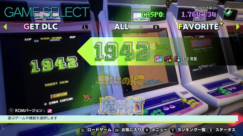 vlcsnap-00001