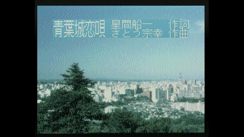 vlcsnap-00024