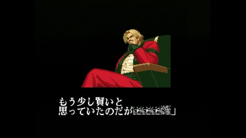 vlcsnap-00025