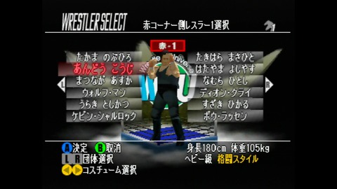 vlcsnap-00025